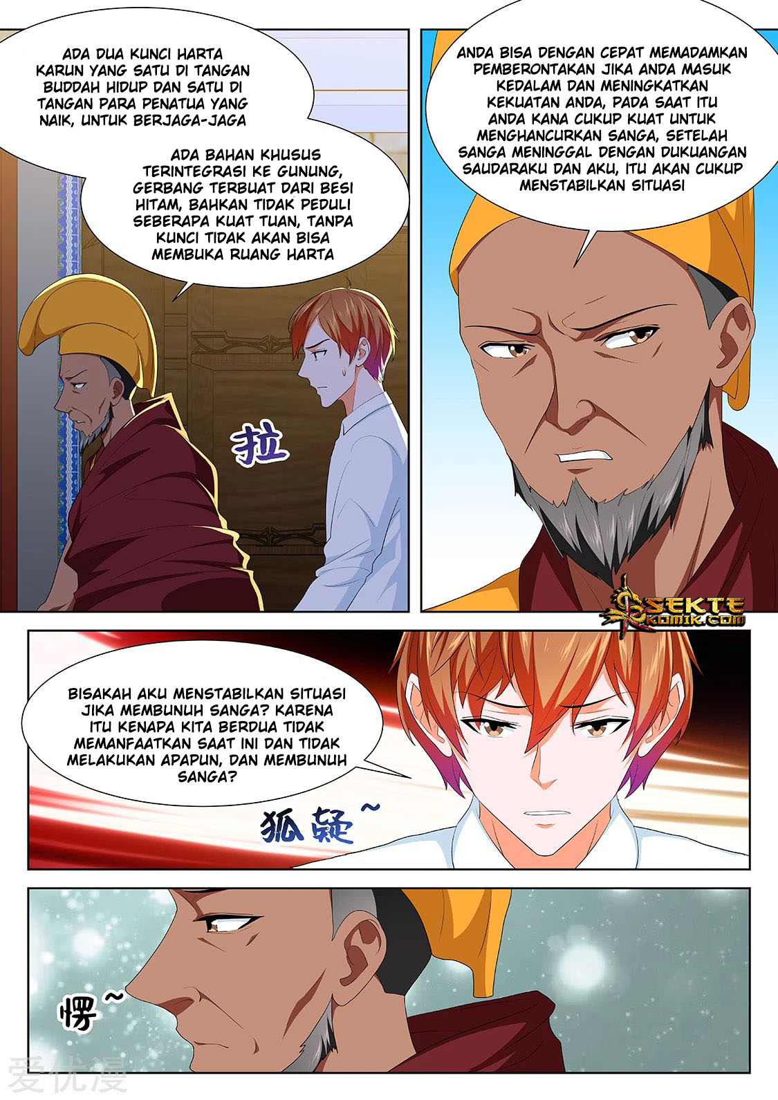 Metropolitan System Chapter 298 Gambar 14
