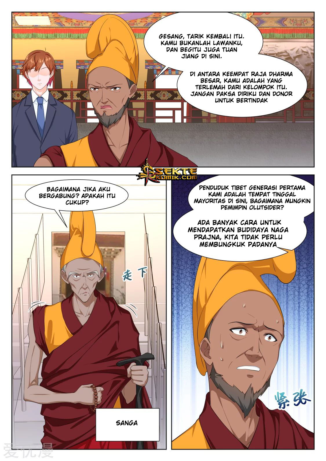 Metropolitan System Chapter 298 Gambar 7