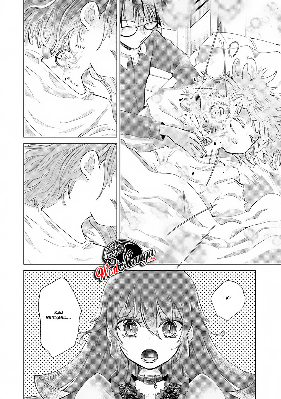 Hazure Skill
