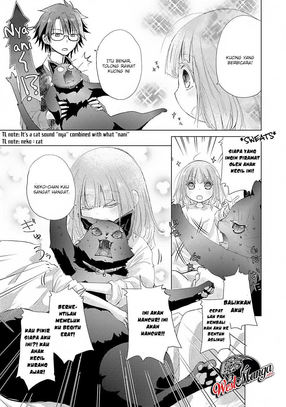 Hazure Skill