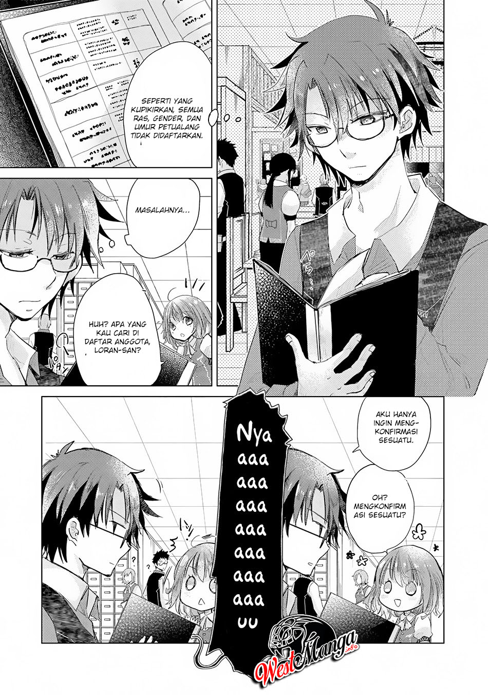 Hazure Skill