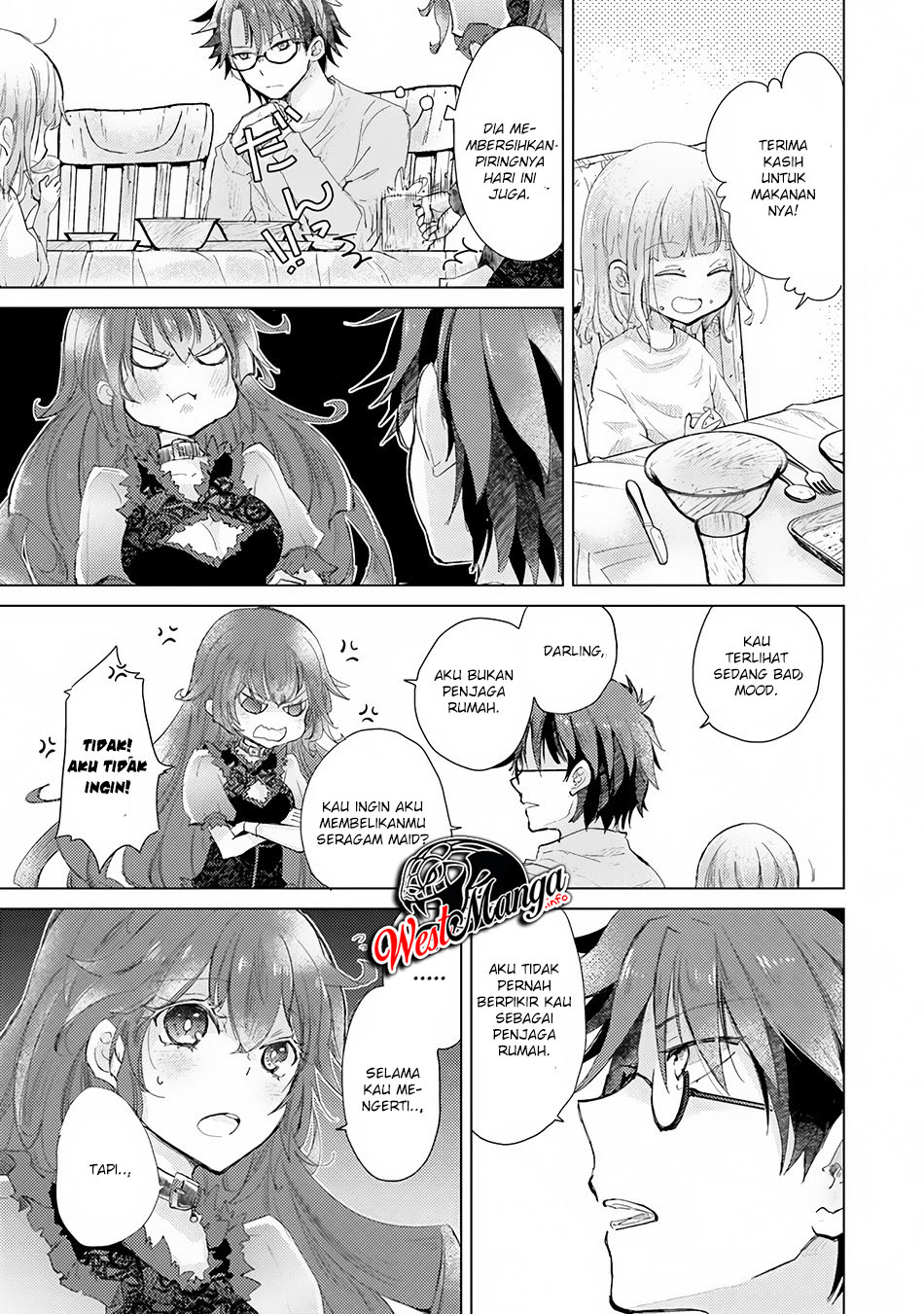 Hazure Skill