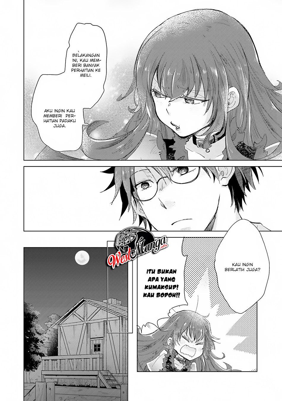 Hazure Skill