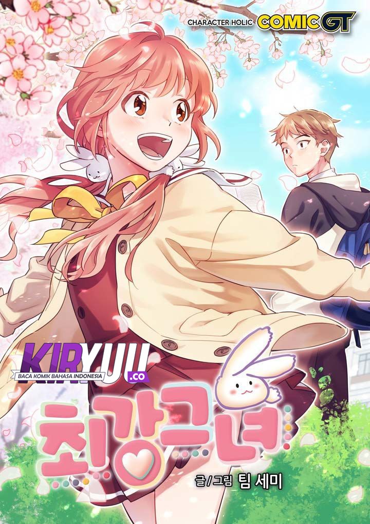 Baca The Strongest Girl Chapter 24 Gambar 2