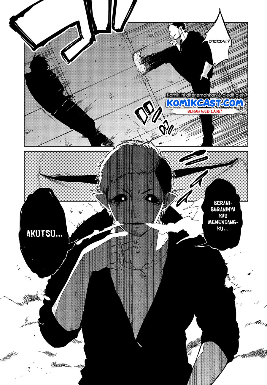 Oroka na Tenshi wa Akuma to Odoru Chapter 42 Gambar 13