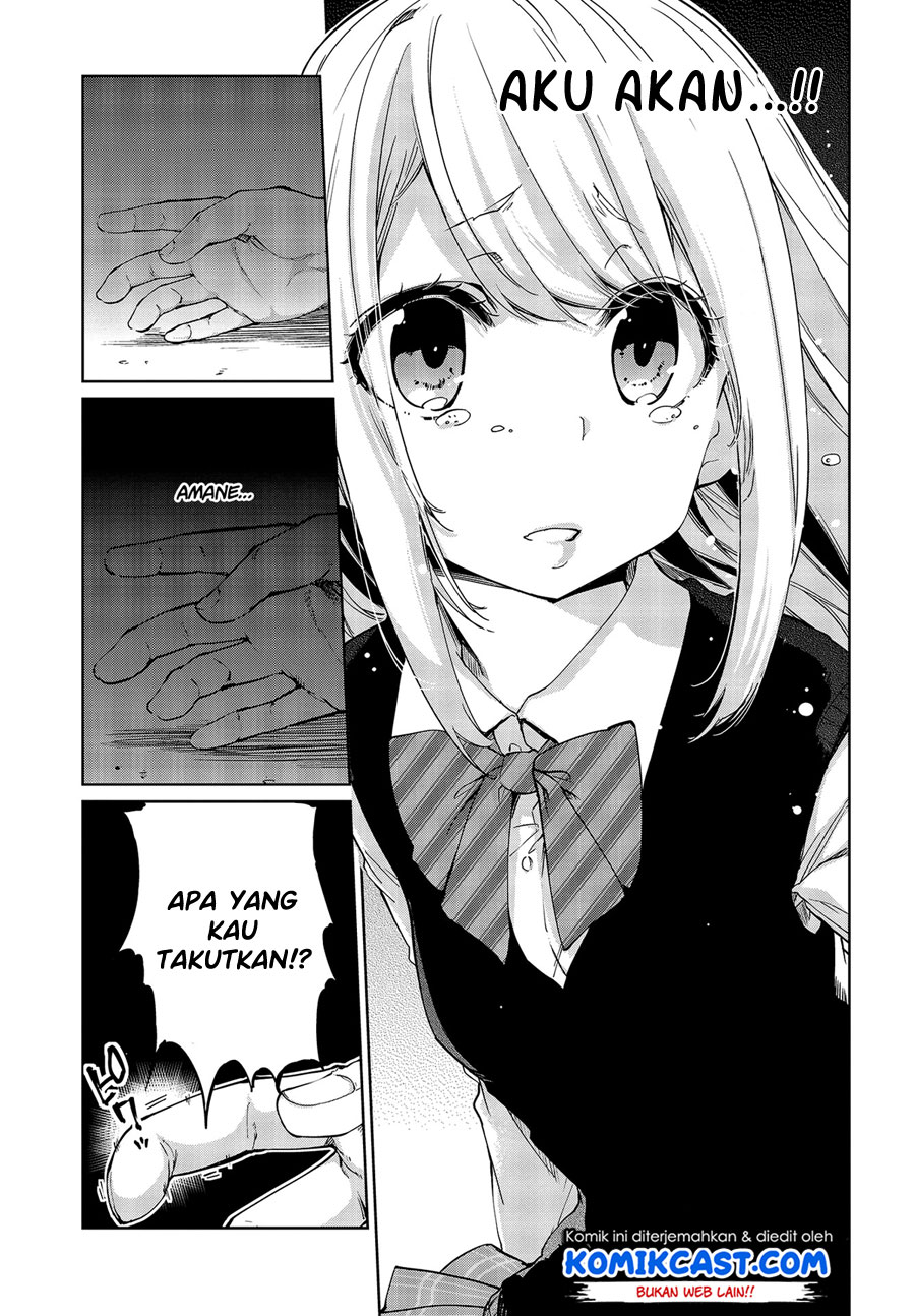 Oroka na Tenshi wa Akuma to Odoru Chapter 42 Gambar 21