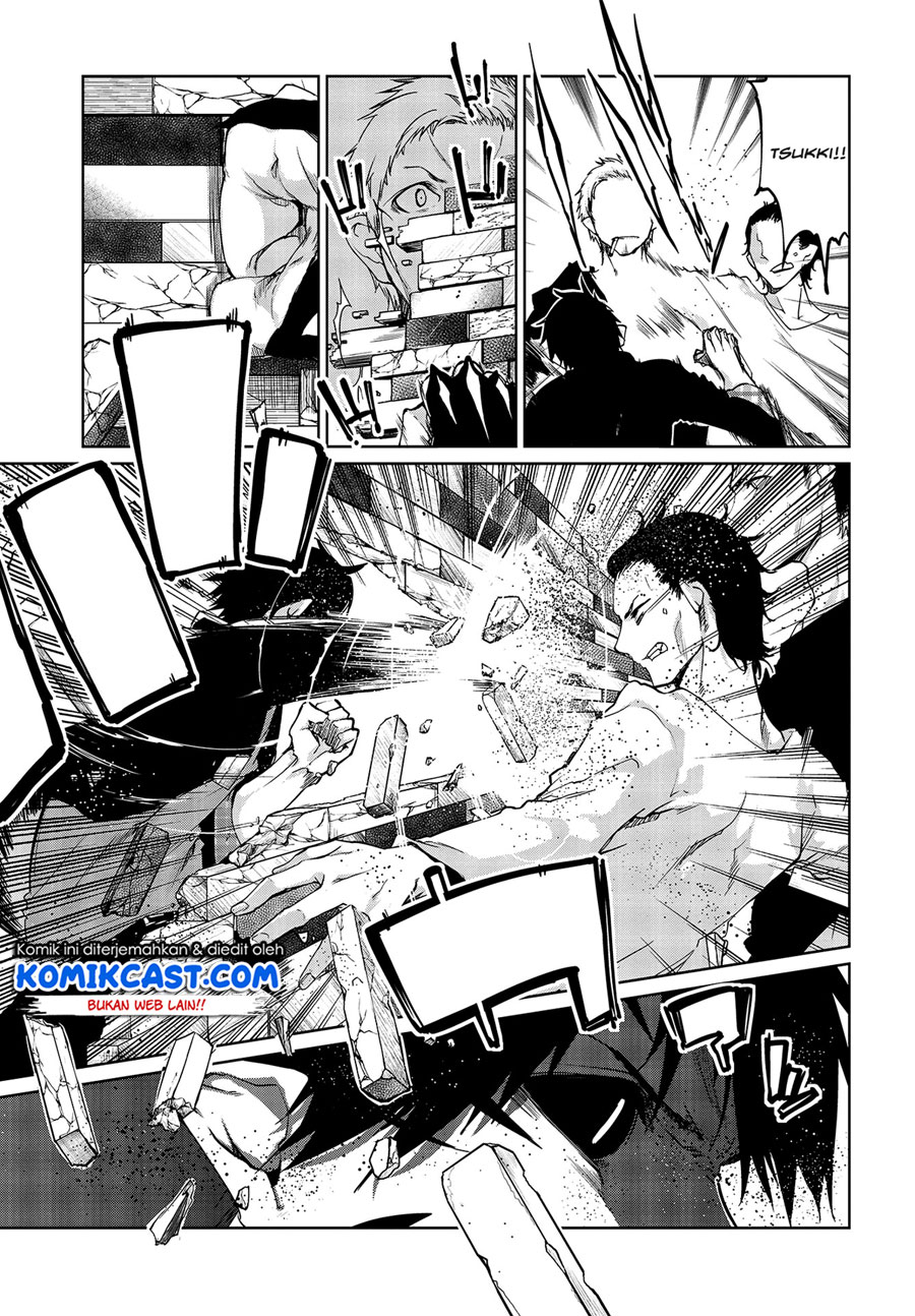 Oroka na Tenshi wa Akuma to Odoru Chapter 42 Gambar 26