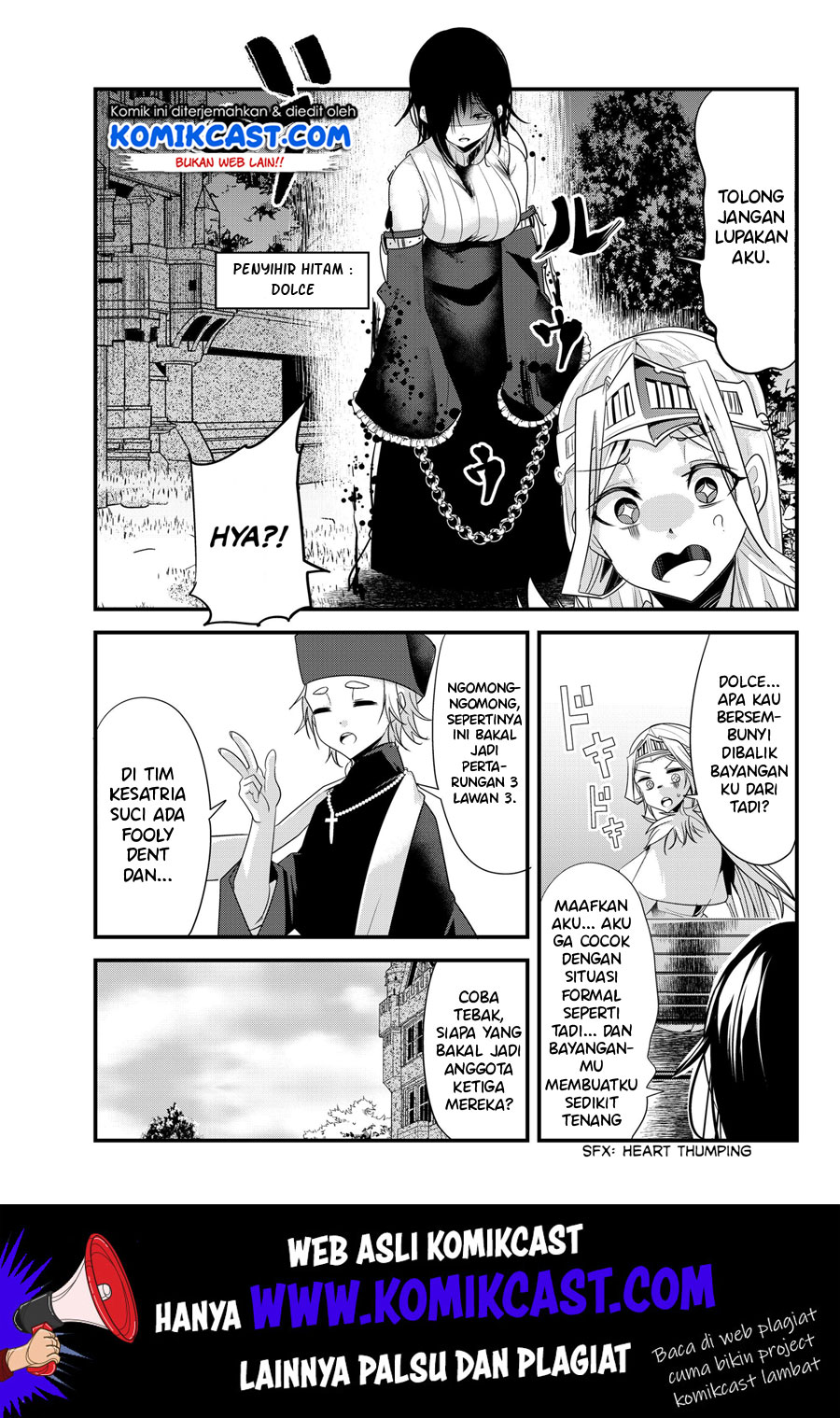 Ima Made Ichido mo Onna Atsukaisareta koto ga nai Onna Kishi wo Onna Atsukai suru Chapter 104 Gambar 4