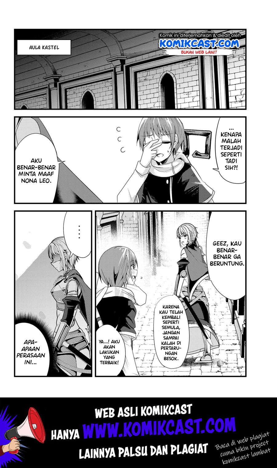 Ima Made Ichido mo Onna Atsukaisareta koto ga nai Onna Kishi wo Onna Atsukai suru Chapter 104 Gambar 5