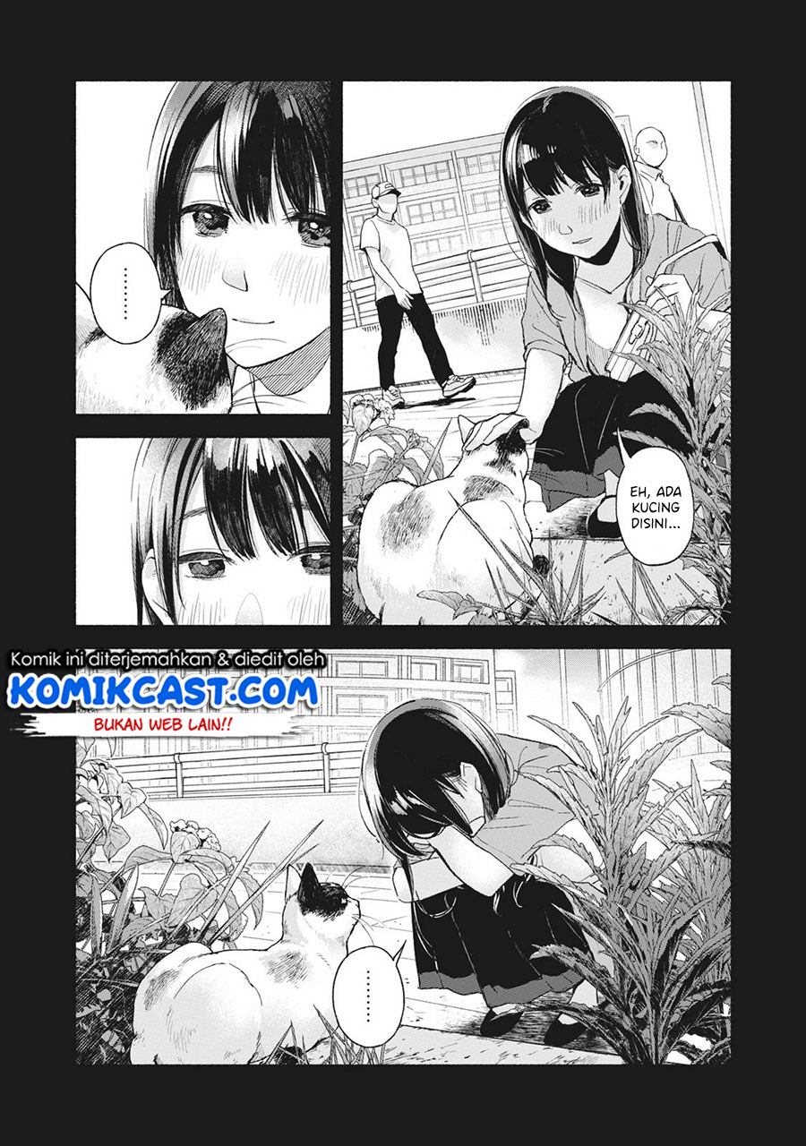 Musume no Tomodachi Chapter 45 Gambar 11