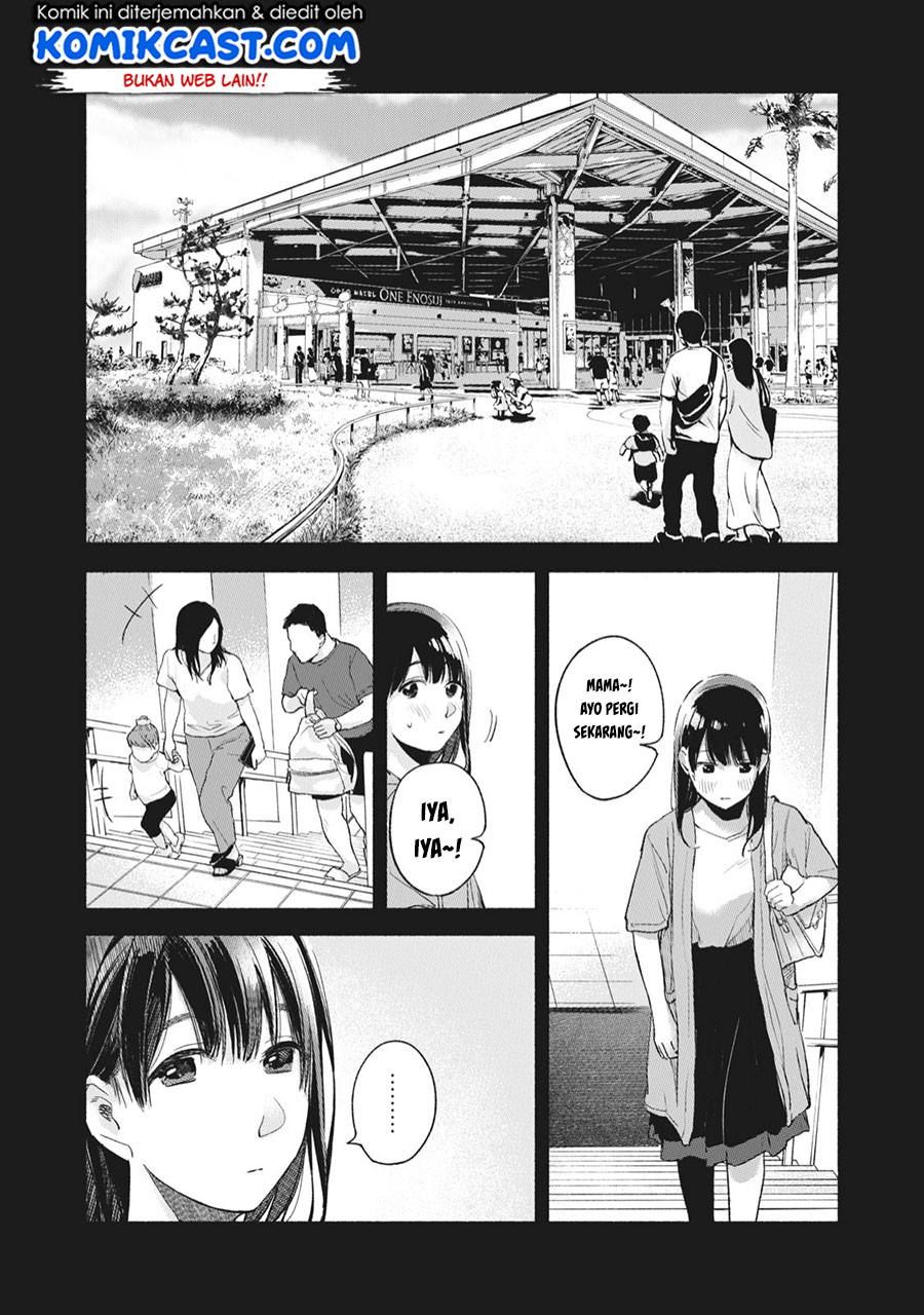 Musume no Tomodachi Chapter 45 Gambar 12