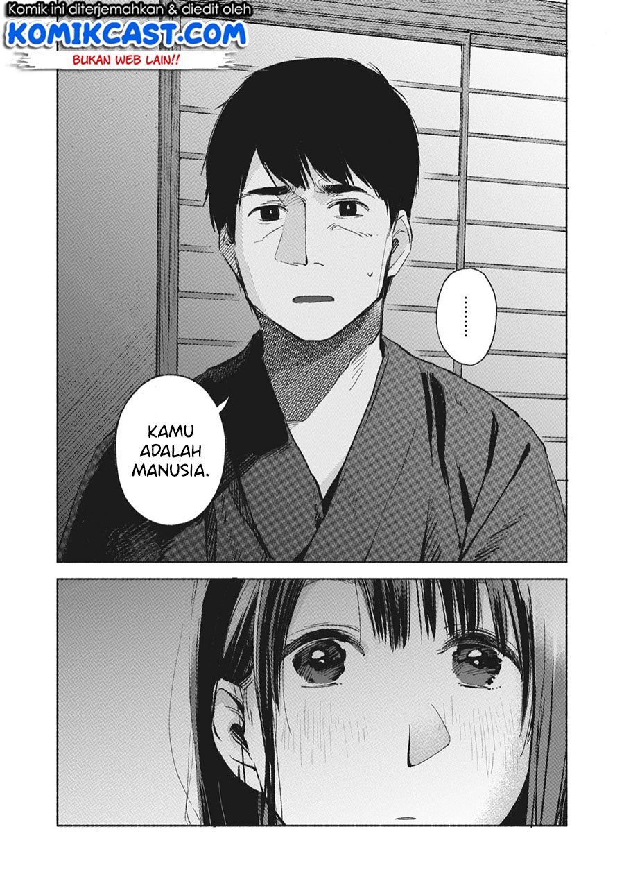 Musume no Tomodachi Chapter 45 Gambar 18