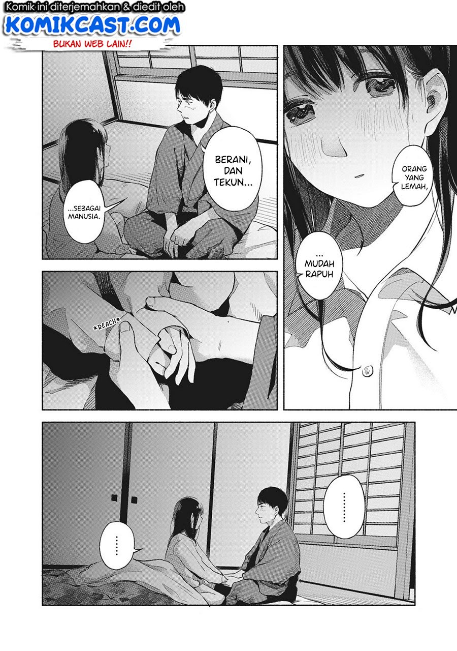 Musume no Tomodachi Chapter 45 Gambar 19