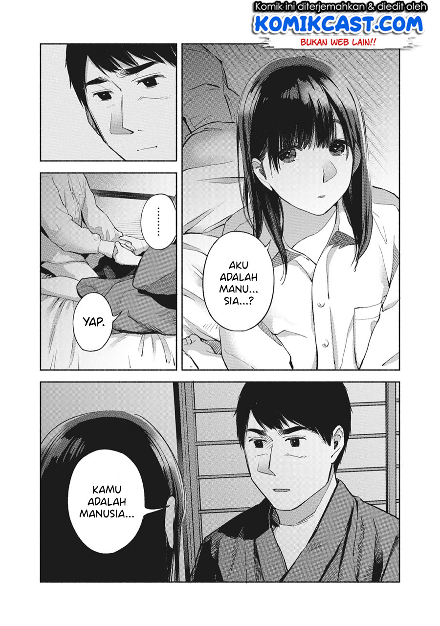 Musume no Tomodachi Chapter 45 Gambar 20