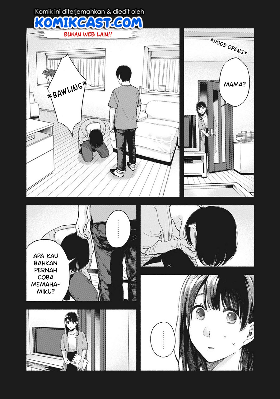 Musume no Tomodachi Chapter 45 Gambar 3