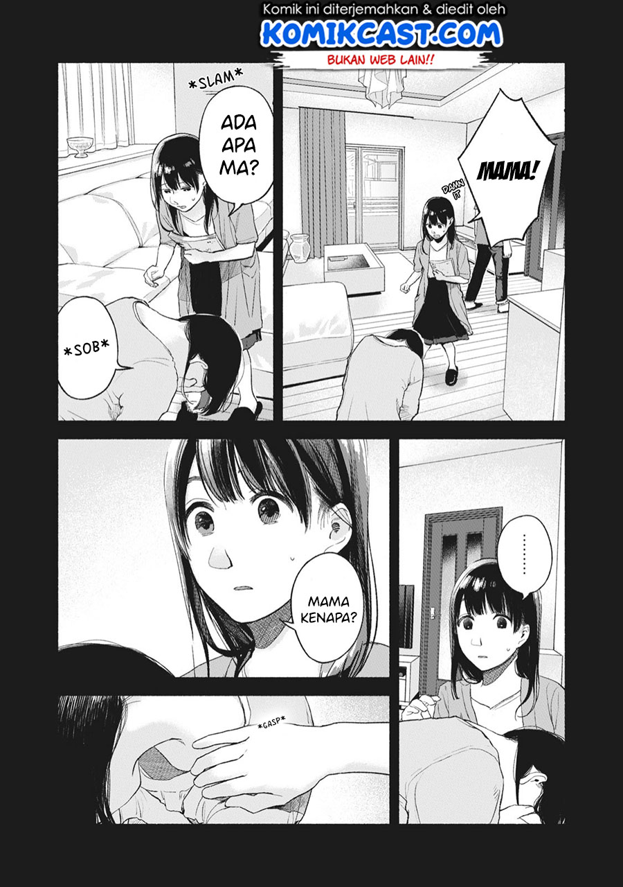 Musume no Tomodachi Chapter 45 Gambar 4