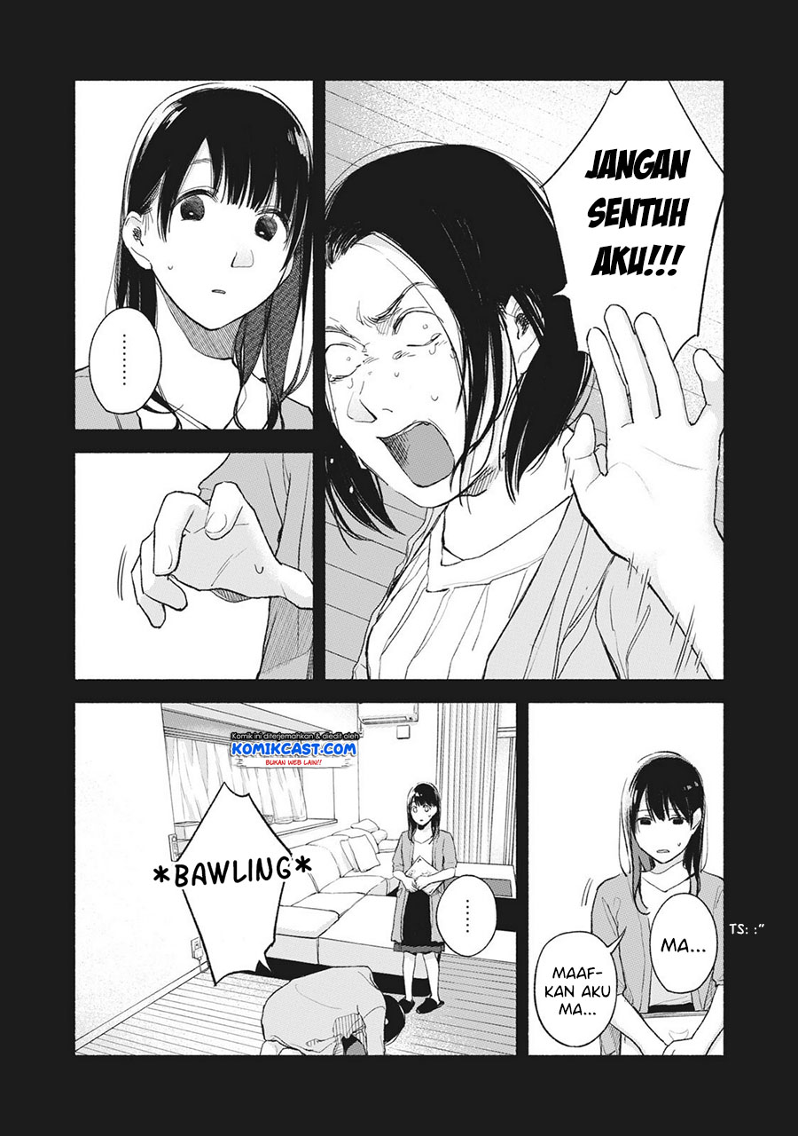Musume no Tomodachi Chapter 45 Gambar 5