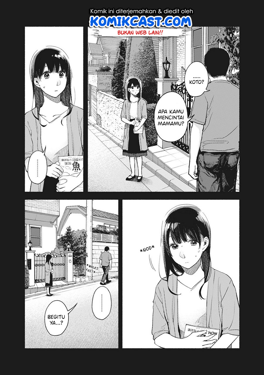 Musume no Tomodachi Chapter 45 Gambar 7