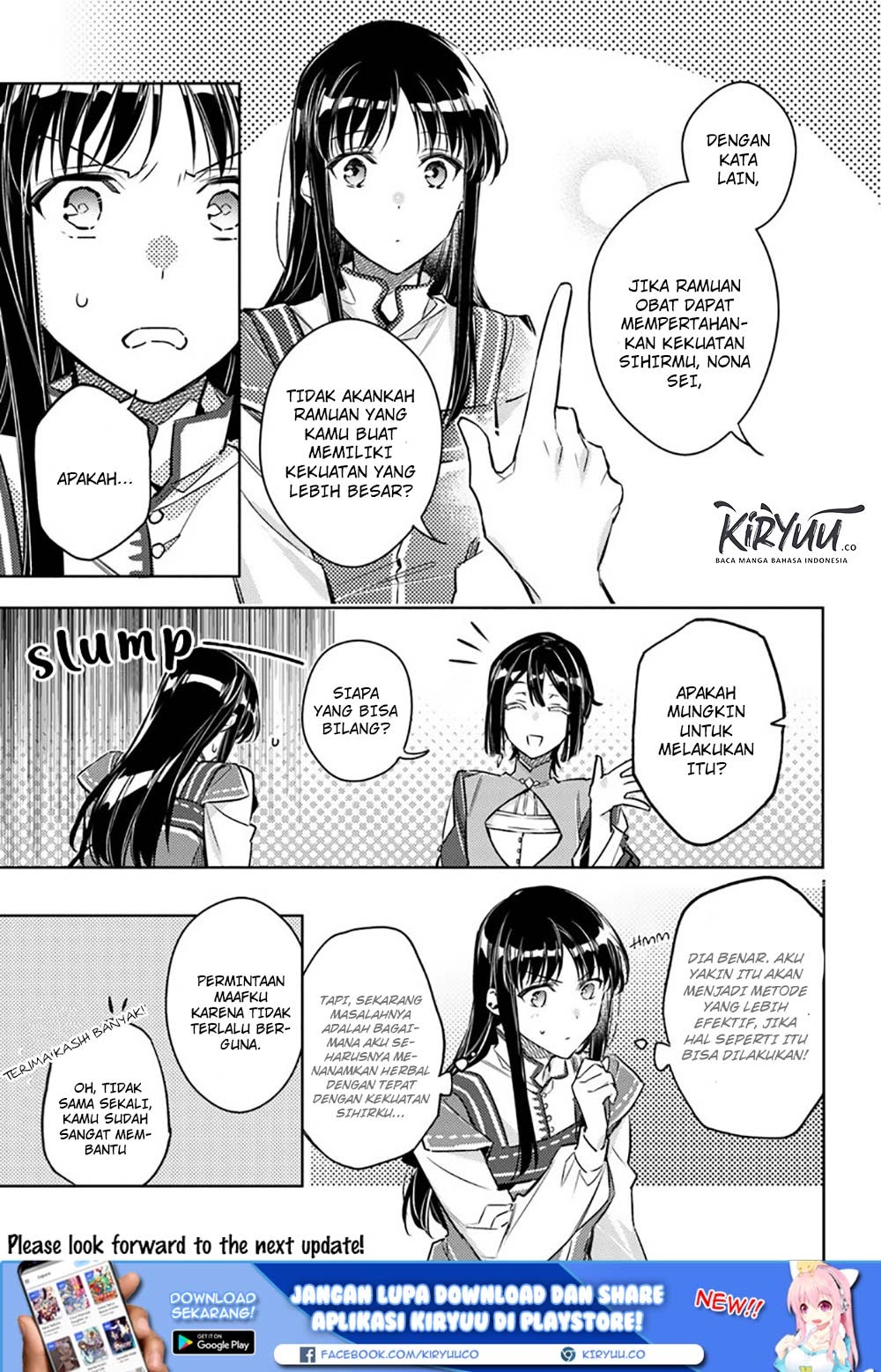 Seijo no Maryoku wa Bannou desu Chapter 17.1 Gambar 12
