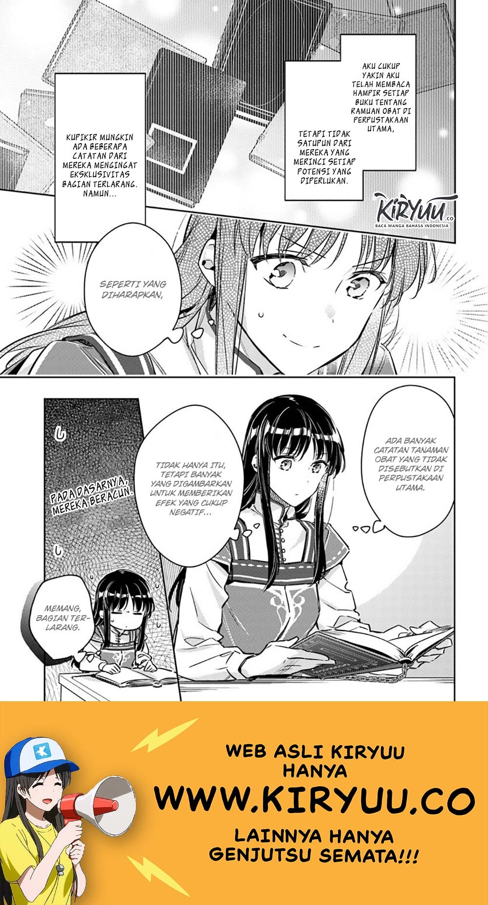 Seijo no Maryoku wa Bannou desu Chapter 17.1 Gambar 6