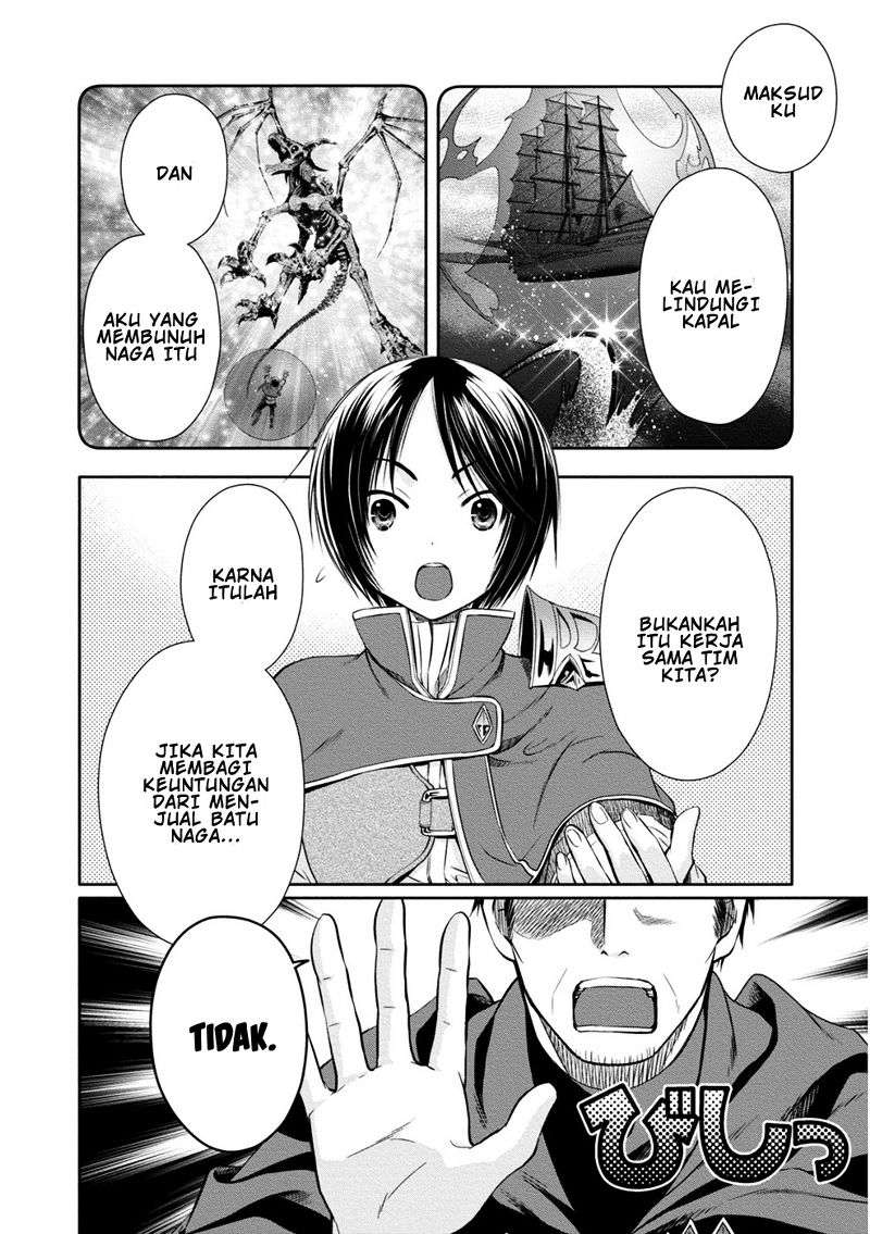 Hachinan tte Sore wa Nai Deshou Chapter 10 Gambar 13