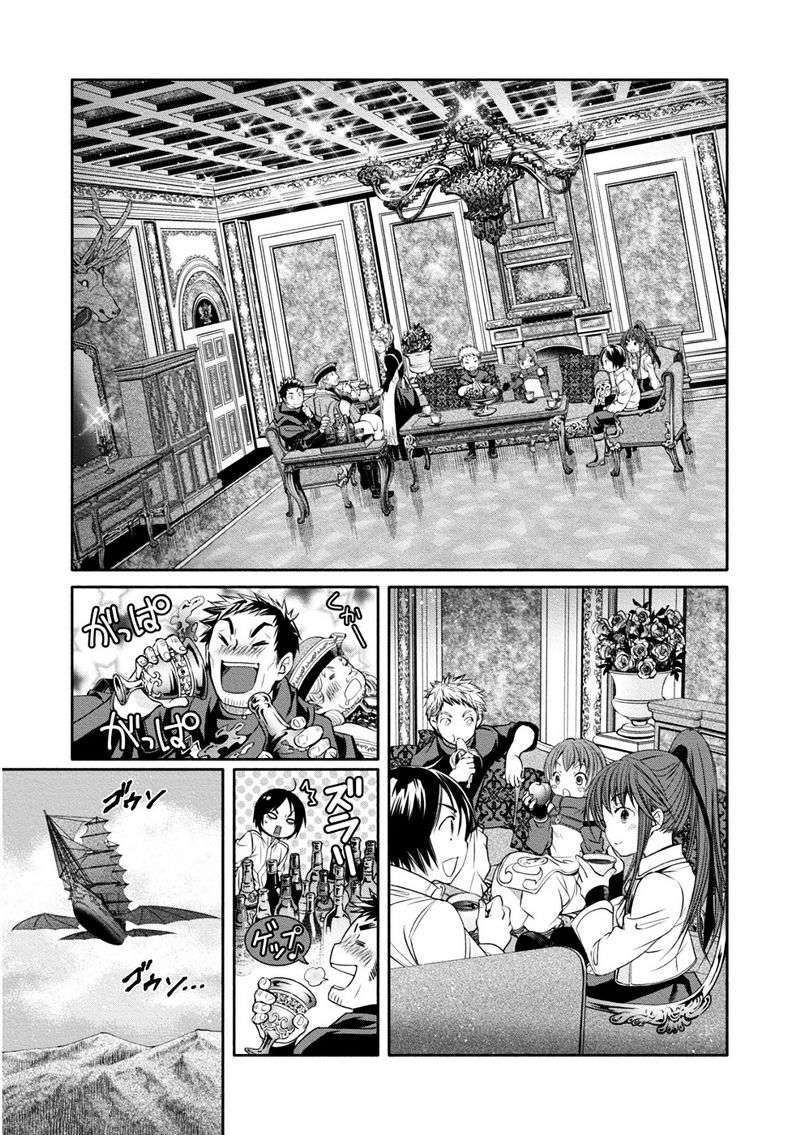 Hachinan tte Sore wa Nai Deshou Chapter 10 Gambar 20