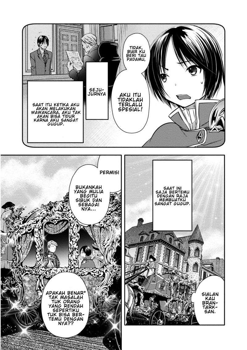Hachinan tte Sore wa Nai Deshou Chapter 10 Gambar 30