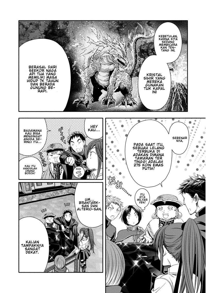 Hachinan tte Sore wa Nai Deshou Chapter 10 Gambar 9