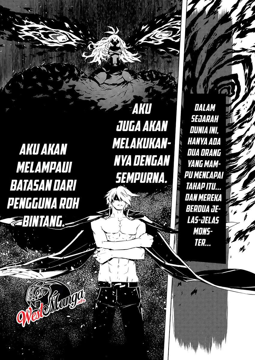 Kimi to Boku no Saigo no Senjou, Aruiwa Sekai ga Hajimaru Seisen Chapter 24 Gambar 10