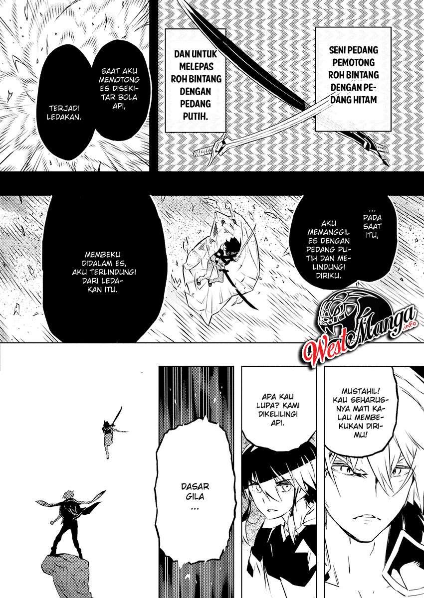 Kimi to Boku no Saigo no Senjou, Aruiwa Sekai ga Hajimaru Seisen Chapter 24 Gambar 14