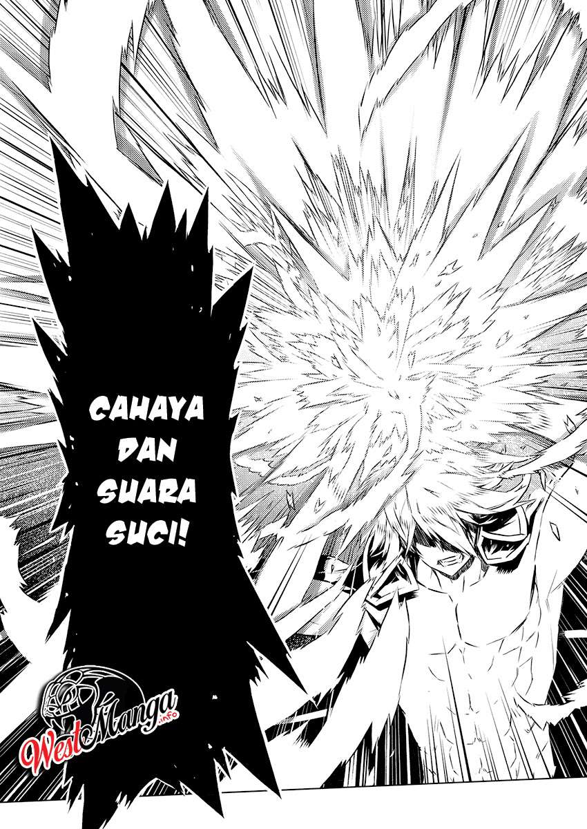 Kimi to Boku no Saigo no Senjou, Aruiwa Sekai ga Hajimaru Seisen Chapter 24 Gambar 16