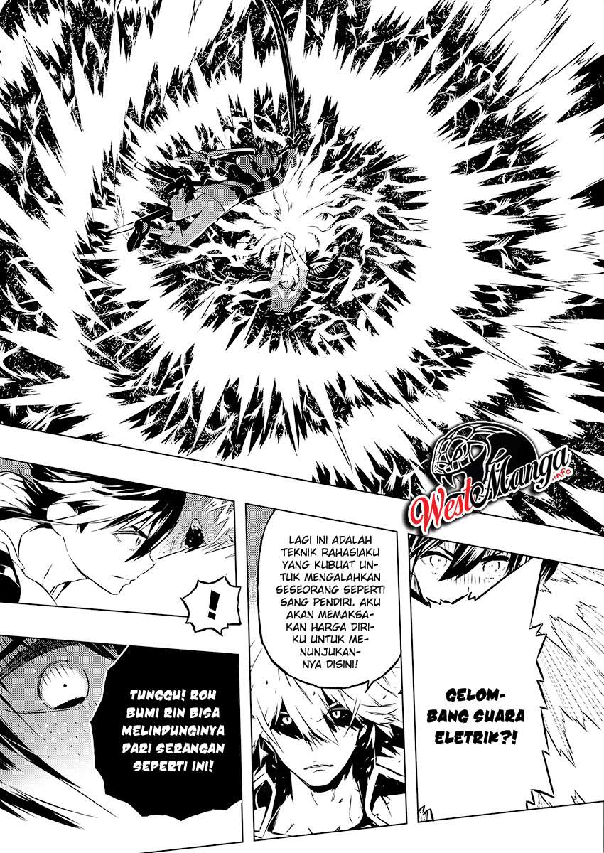 Kimi to Boku no Saigo no Senjou, Aruiwa Sekai ga Hajimaru Seisen Chapter 24 Gambar 17