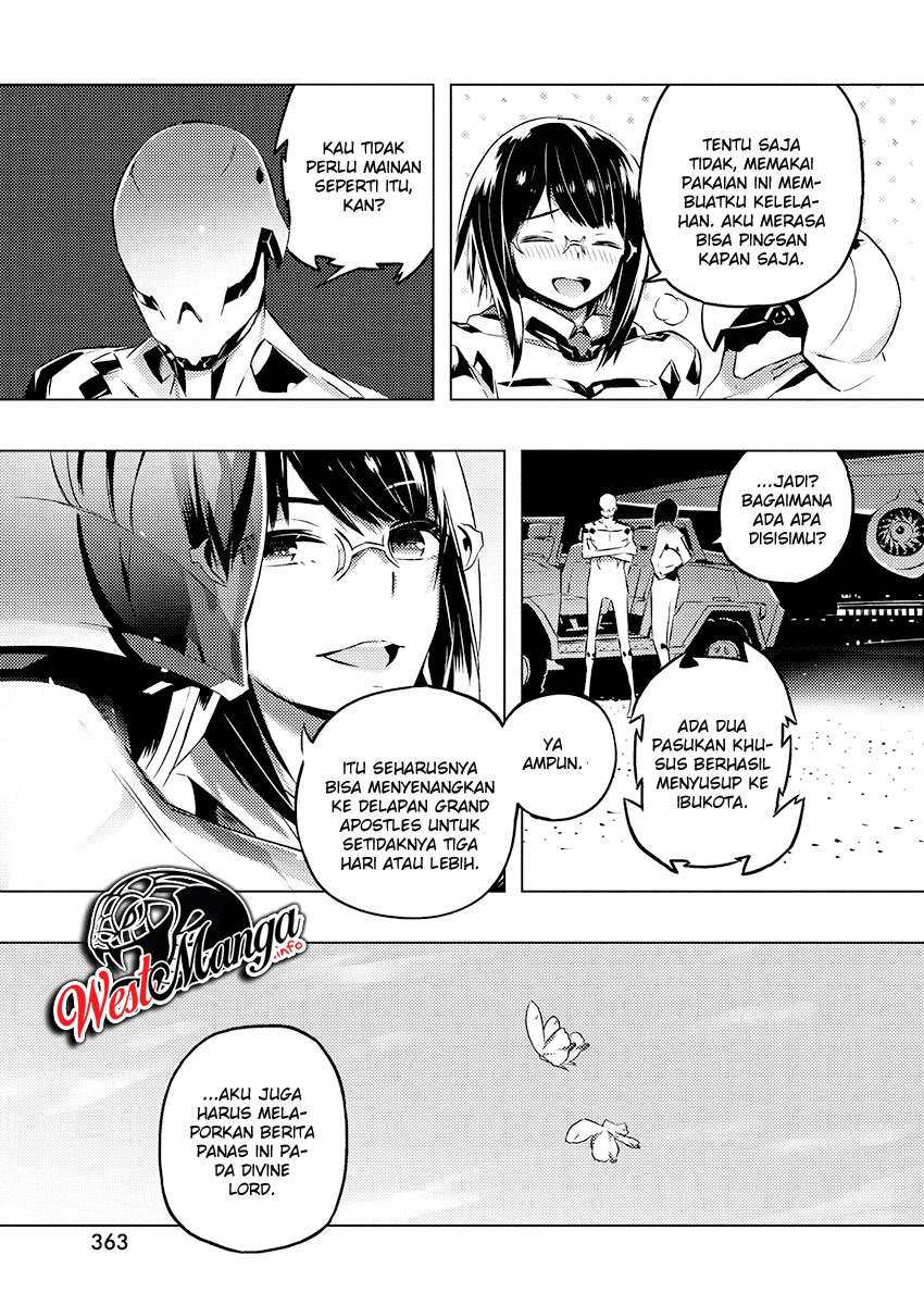 Kimi to Boku no Saigo no Senjou, Aruiwa Sekai ga Hajimaru Seisen Chapter 24 Gambar 30