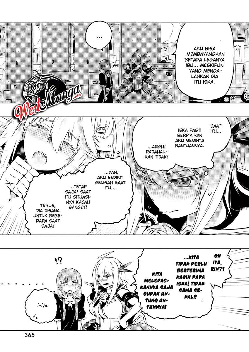 Kimi to Boku no Saigo no Senjou, Aruiwa Sekai ga Hajimaru Seisen Chapter 24 Gambar 32