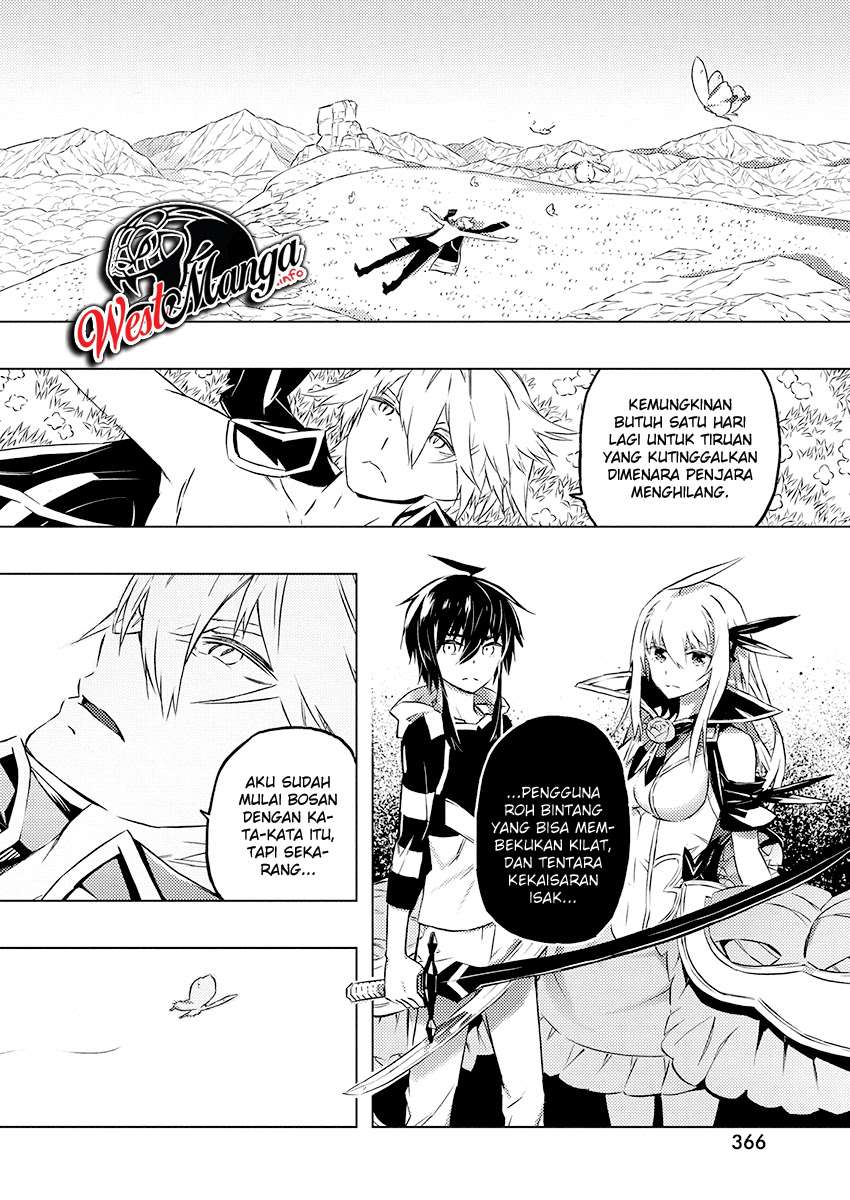 Kimi to Boku no Saigo no Senjou, Aruiwa Sekai ga Hajimaru Seisen Chapter 24 Gambar 33