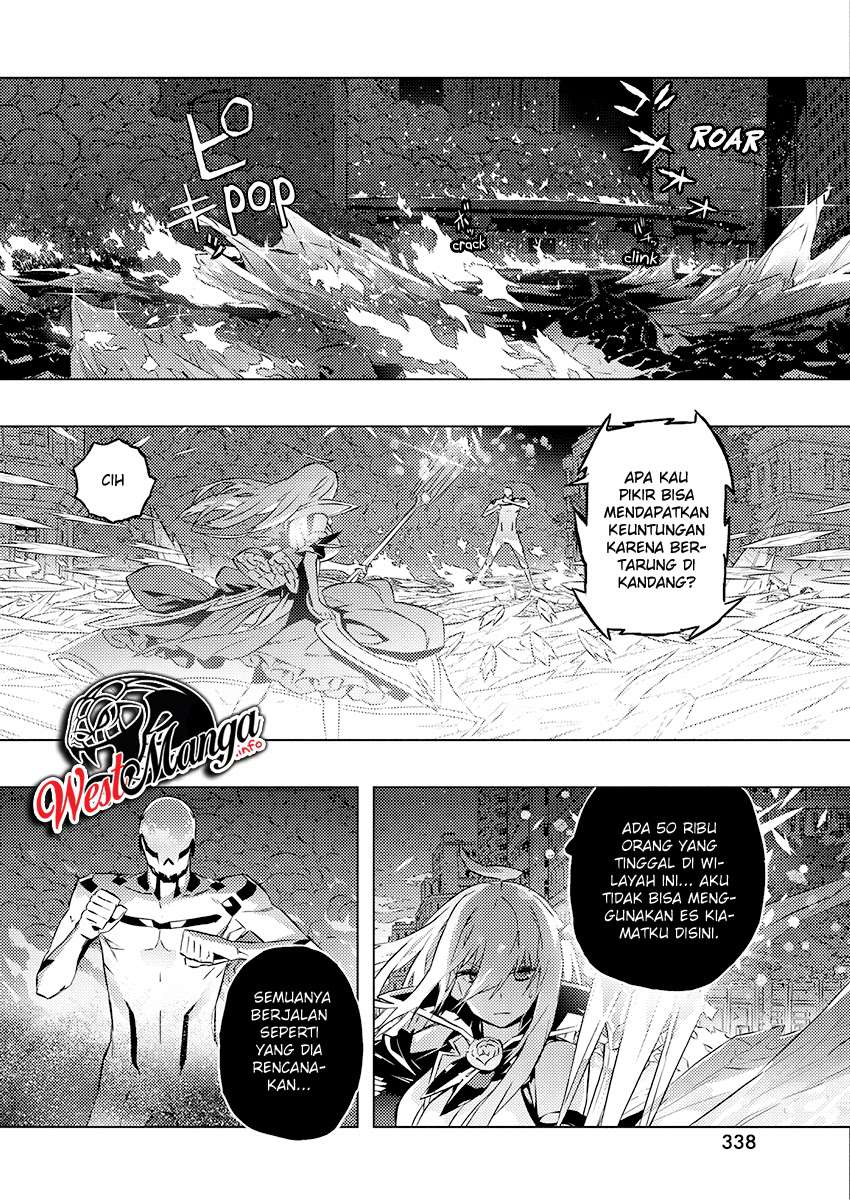 Kimi to Boku no Saigo no Senjou, Aruiwa Sekai ga Hajimaru Seisen Chapter 24 Gambar 4