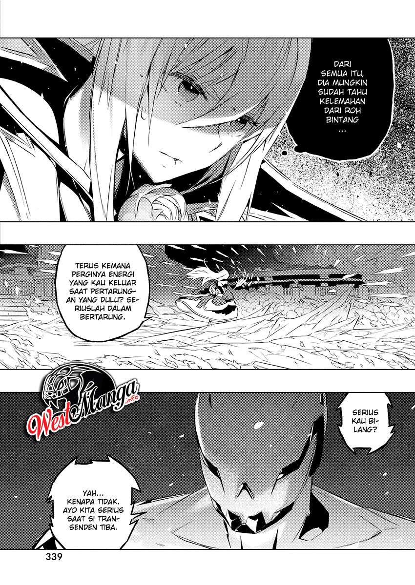 Kimi to Boku no Saigo no Senjou, Aruiwa Sekai ga Hajimaru Seisen Chapter 24 Gambar 5