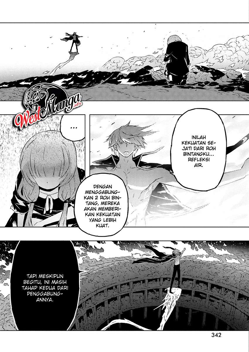 Kimi to Boku no Saigo no Senjou, Aruiwa Sekai ga Hajimaru Seisen Chapter 24 Gambar 8
