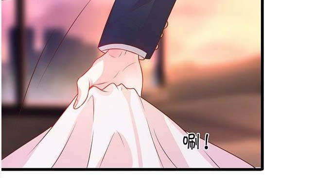 Cute Bodyguard Chapter 4 Gambar 6