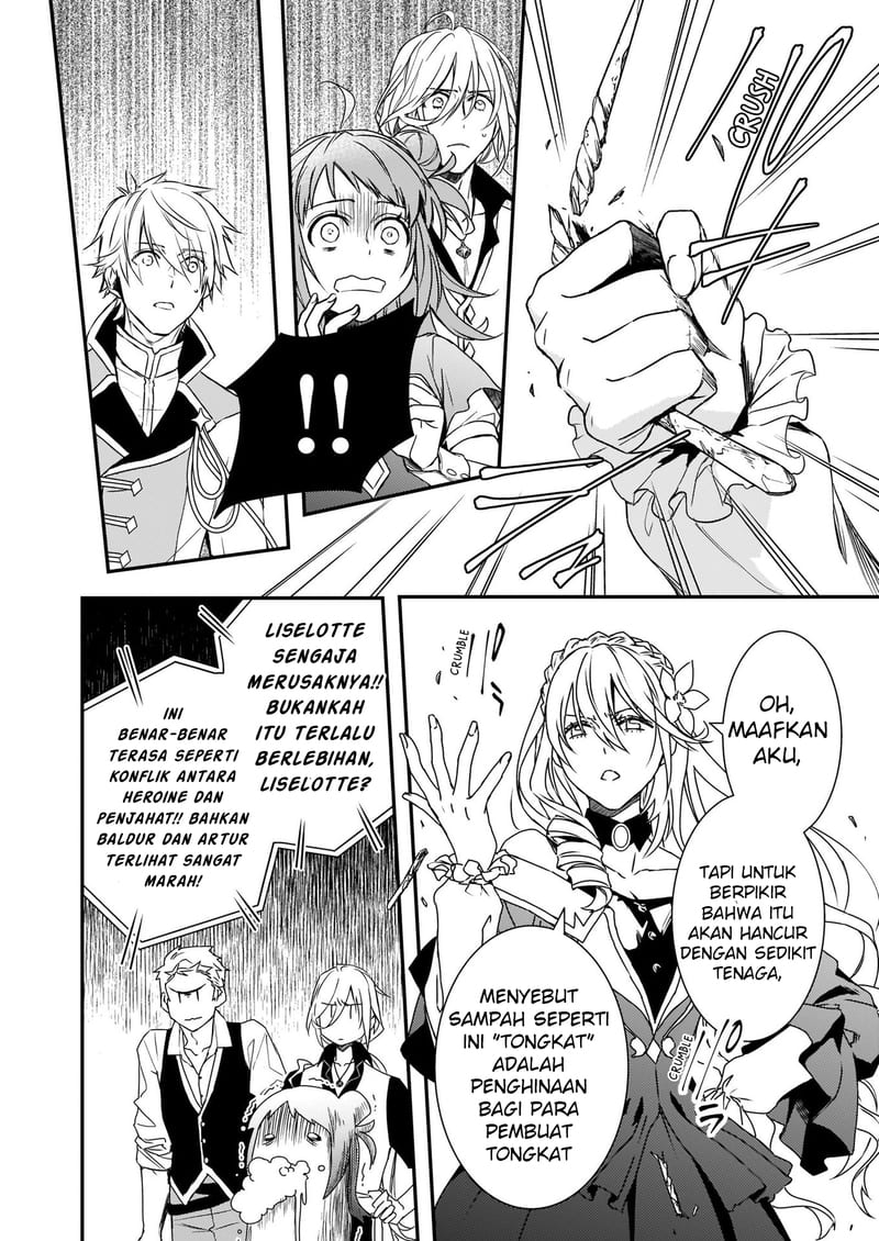 Tsundere Akuyaku Reijou Liselotte to Jikkyou no Endo-kun to Kaisetsu no Kobayashi-san Chapter 04 Gambar 23
