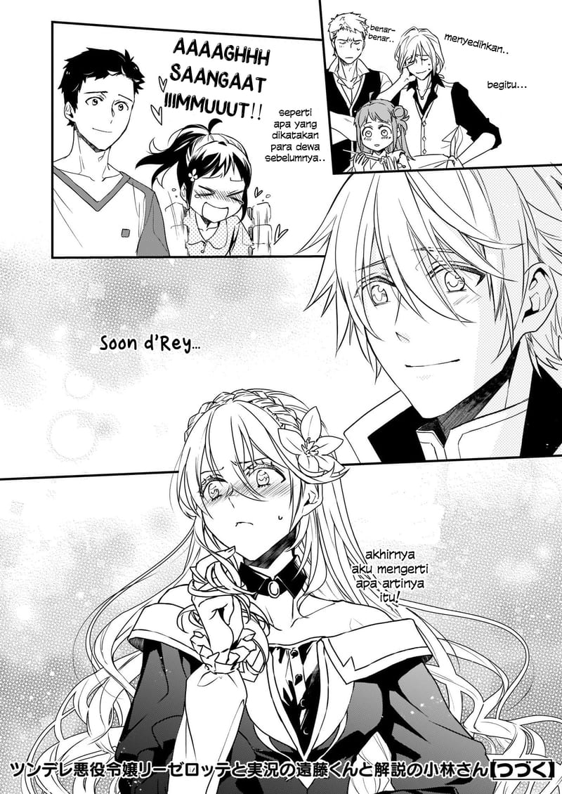 Tsundere Akuyaku Reijou Liselotte to Jikkyou no Endo-kun to Kaisetsu no Kobayashi-san Chapter 04 Gambar 31