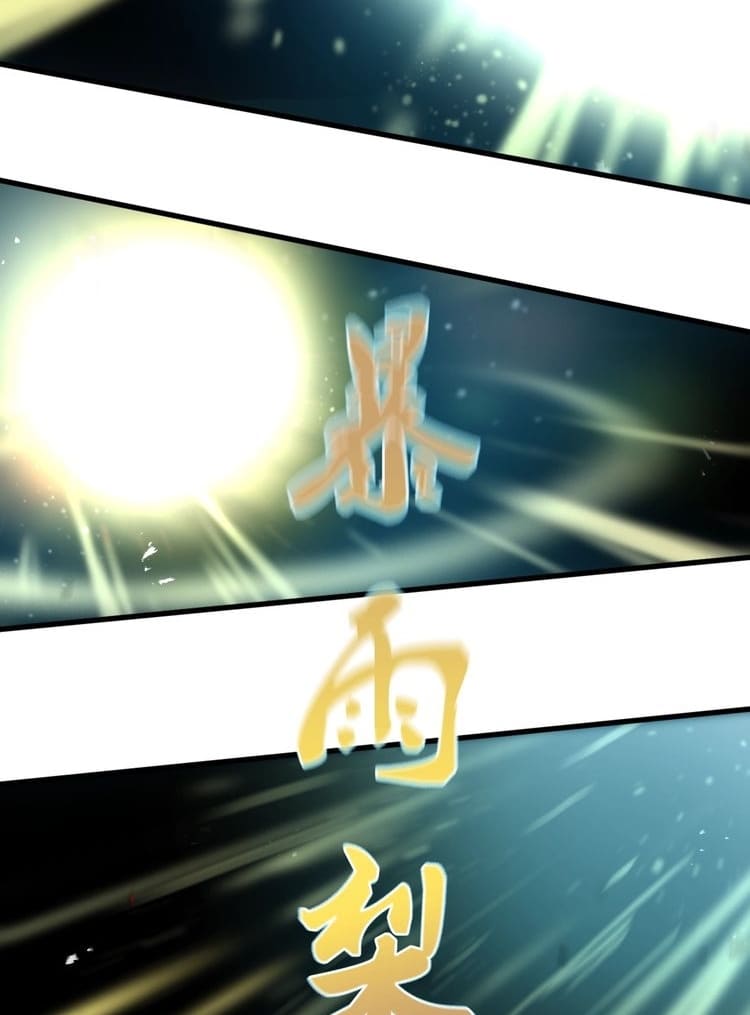 Reborn Doctor Chapter 37 Gambar 10