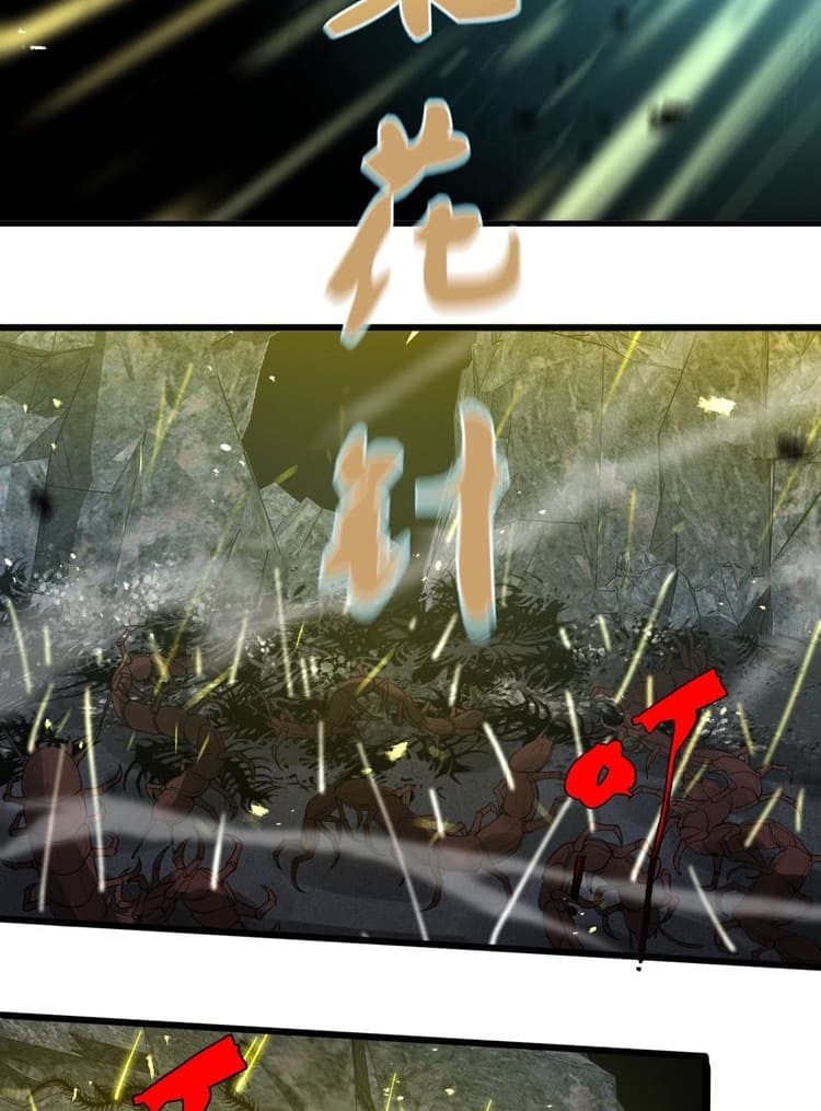 Reborn Doctor Chapter 37 Gambar 11