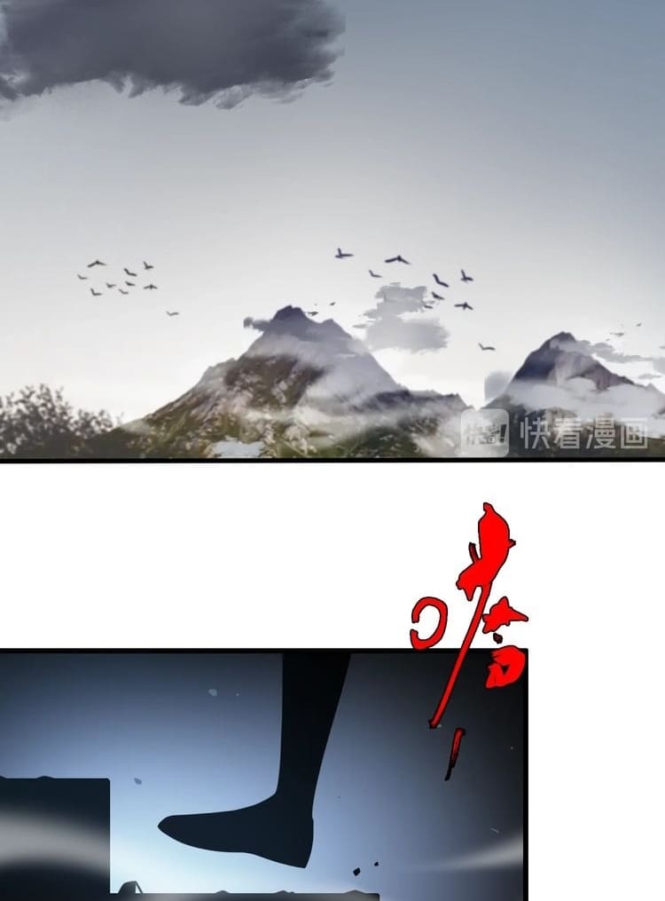 Reborn Doctor Chapter 37 Gambar 40