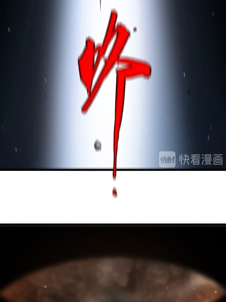 Reborn Doctor Chapter 36 Gambar 33