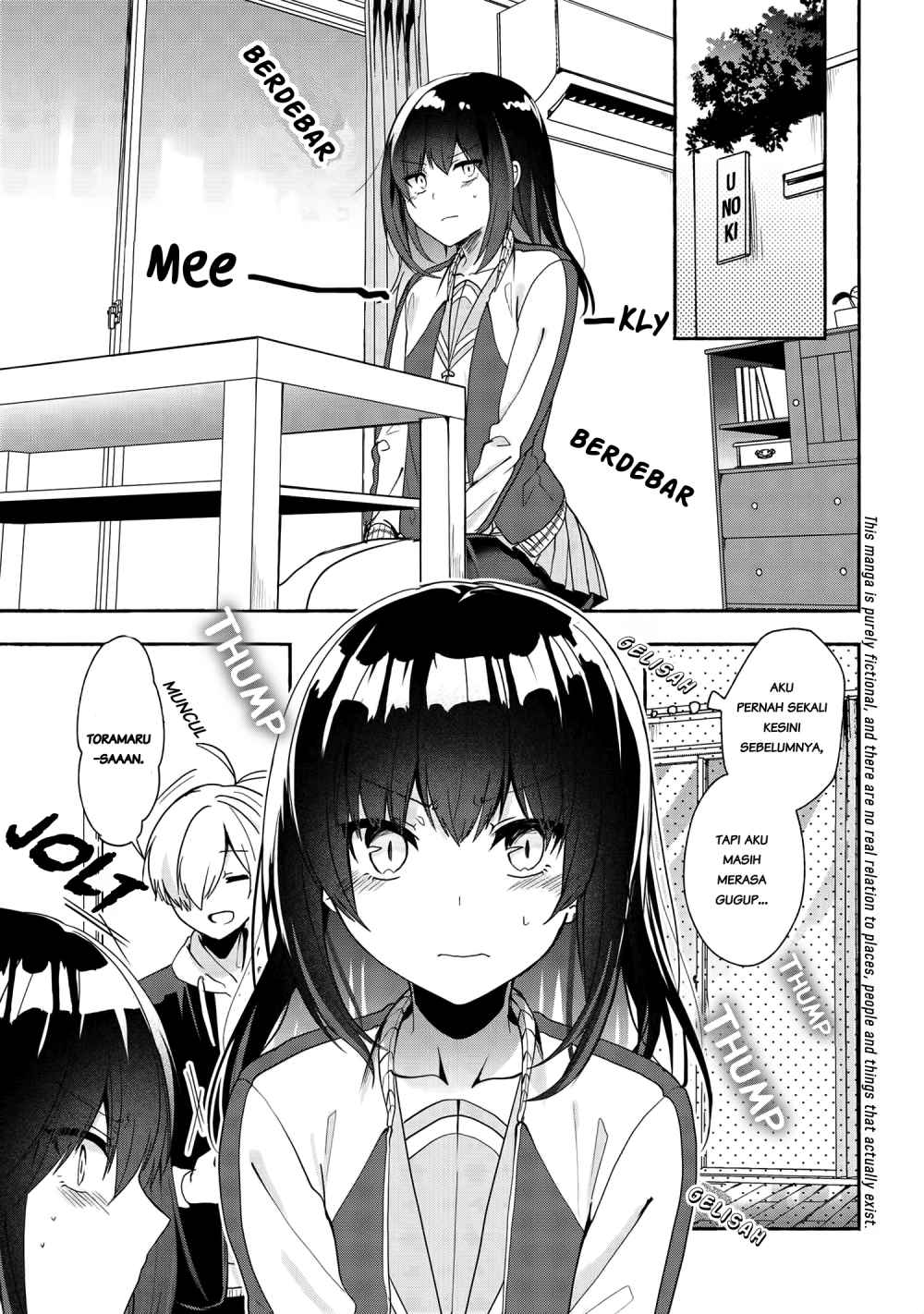 Baca Pashiri na Boku to Koisuru Banchou-san Chapter 49 Gambar 2