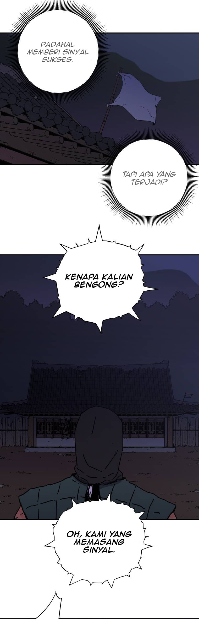 Peerless Dad Chapter 119 Gambar 26