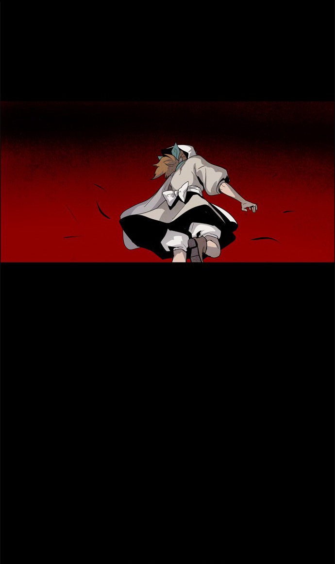 LESSA – Servant of Cosmos Chapter 20 Gambar 33