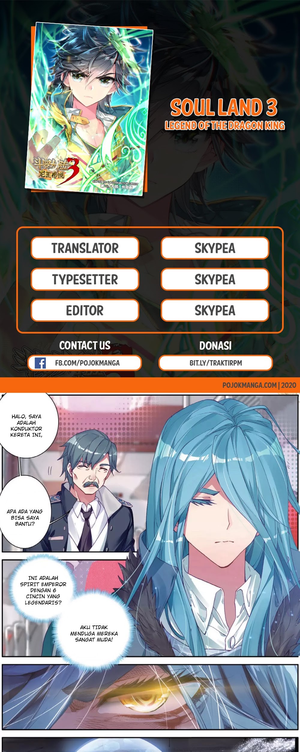 Baca  Soul Land 3 Chapter 73 Gambar 2