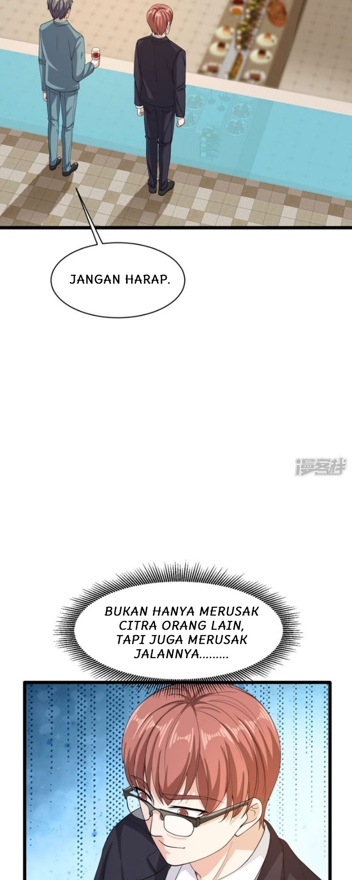 Dushi Xiewang Chapter 25 Gambar 12